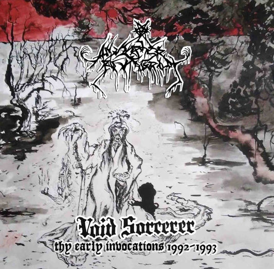 Inverted Pentagram - Thy Early Incantations '92 - '93 DCD