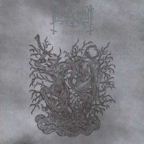 Lucifugum - Vector33 CD