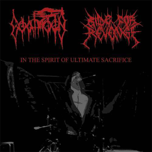 Ride For Revenge / Goatmoon - In the Spirit of Ultimate Sacrifice 2LP