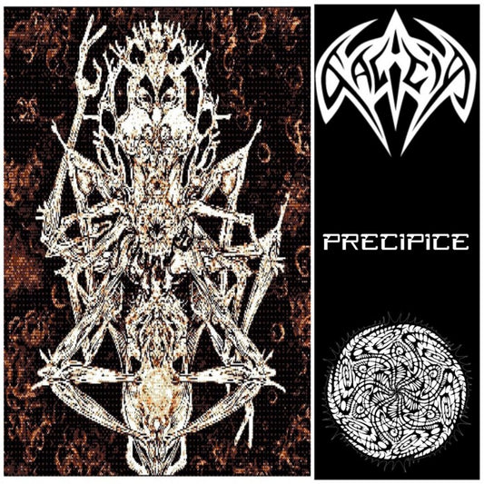 Galicia - Precipice CD