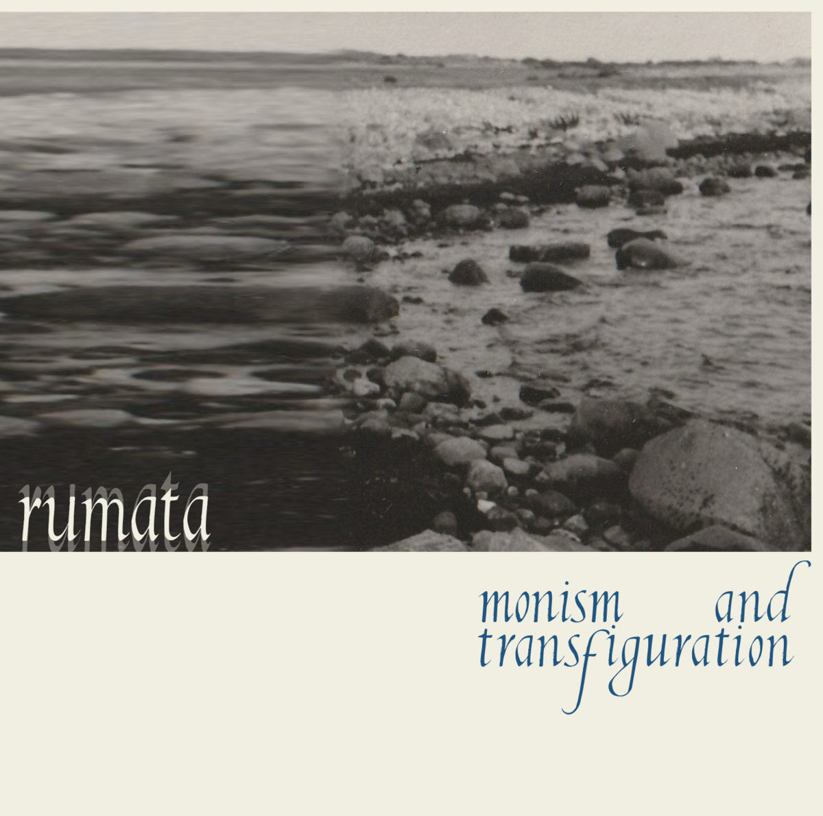 Rumata - Monism and Transfiguration CD