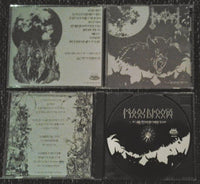 Moonblood - Of Lunar Passion and Sombre Blood CD