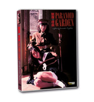 Paranoid Garden DVD (Massacre Video)