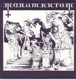 MonumentuM / Rotting Christ - Split 7”