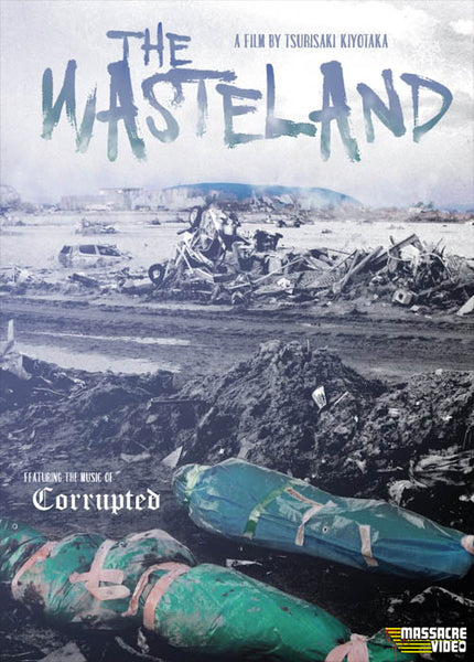 The Wasteland DVD (Massacre Video)